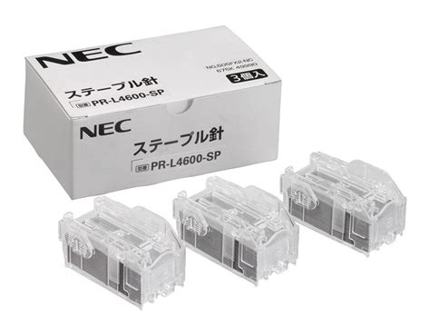 紙百科 NECプリンター純正サプライ品 型番PRL4700