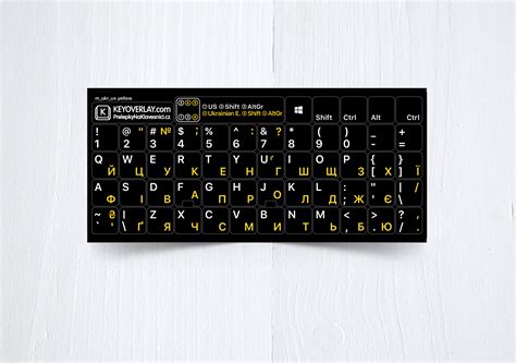 English Ukrainian Keyboard Stickers