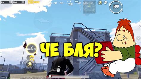 пабг мобайл лучшая игра? - YouTube