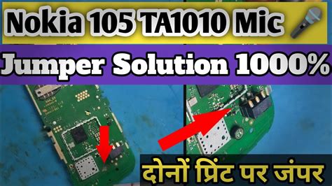 Nokia Ta Mic Jumper Solutions Mic Problem Solution