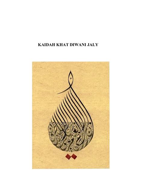 Pdf Kaidah Khat Diwani Jaly Dokumentips