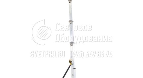 Опора выдвижная