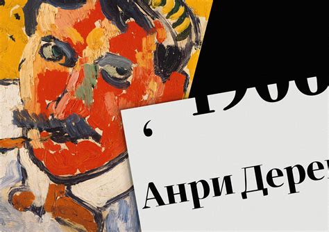 типографические открытки / typographic postcards on Behance