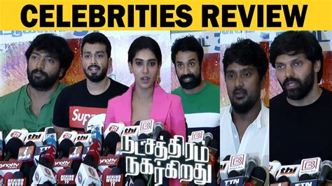 Natchathiram Nagargiradhu Celebrity Review Natchathiram Nagargiradhu