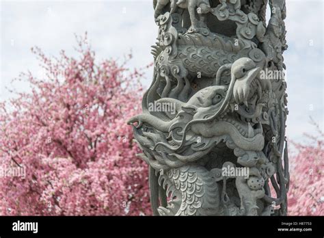 Stone Carving Dragon Sculpture Pole Chinese Style Stock Photo Alamy