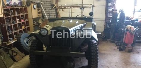 Автомобиль ГАЗ-67, продажа, цена 800 000₽ ⋆ Техклуб