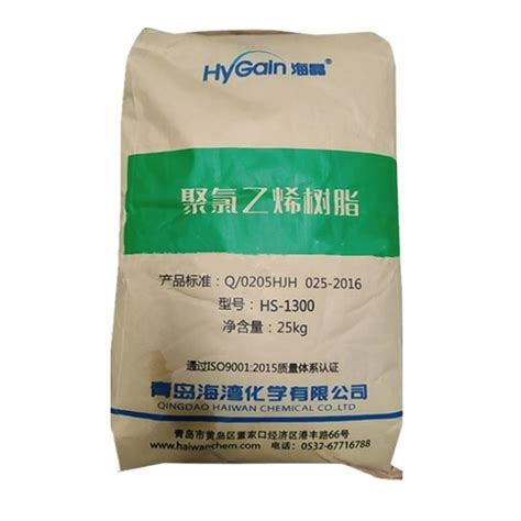 Pipe Grade Raw Material Virgin Pvc Paste Resin Sg Polyvinyl Chloride