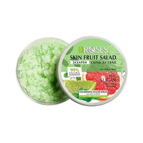 Bioderma Photoderm Nude Touch MIneral Слънцезащита за лице с ефект непокрита кожа SPF50 x40 мл