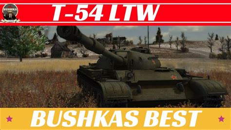 T54 Ltw My Favourite Tanks World Of Tanks Blitz Youtube