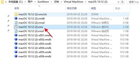 教你用vmware安裝mac Os虛擬機 每日頭條