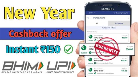 Unlimited Cashback By Bhim App Bhim Upi Offer Earn Instant