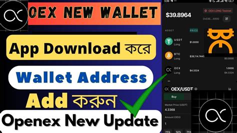 Satoshi Openex Latest Update Today Satoshi Oex New Update Oex