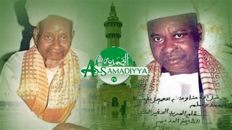 C Y Ndaysane Waxtaan Bu Am Solo Ci Serigne Modou Mbacke Ibn Serigne