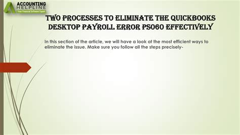 PPT A Quick Troubleshooting Guide To Resolve QuickBooks Payroll Error