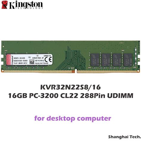 Kingston Pc Ram Ddr Gb Gb Gb Mhz Udimm Pin