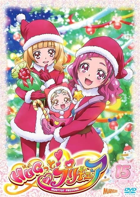 Hugtto Precure Hug Pretty Cure Image By Kawamura Toshie 2988367