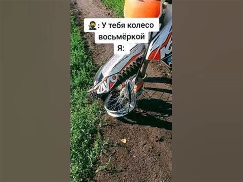 #рекомендации #мото #стант #эндуро - YouTube