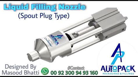 Liquid Filling Nozzle Plug Spout Type Youtube