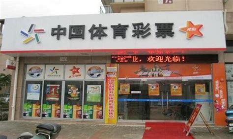 店主打错彩票，彩民不要，店主自认损失18元彩票款后，大奖出现了 知乎