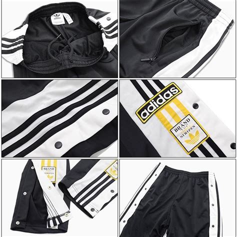 adidas Originals アディダス ジャージー パンツ メンズ アディブレーク OG トラックパンツ オリジナルス(Adibreak ...