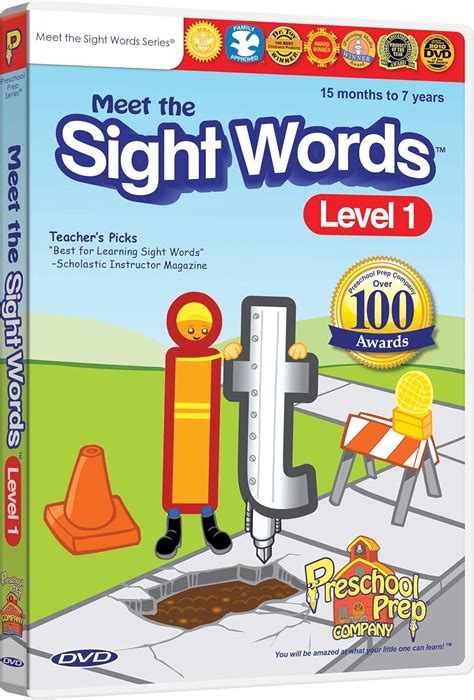 Meet The Sight Words 1 DVD Region 1 US Import NTSC Amazon Co