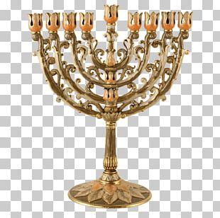 Menorah Hanukkah Judaism Shabbat Candles PNG Clipart Brass Candle