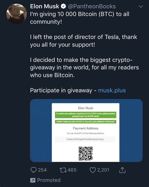 Elon Musk Bitcoin Twitter Scam A Simple And Profitable Fraud For Crooks