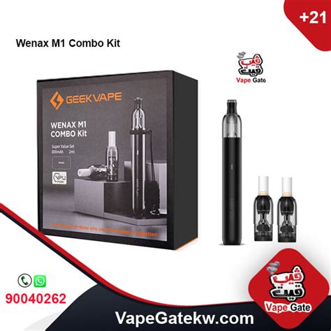 Geek Vape Wenax M1 Combo Kit Vape Gate Kuwait