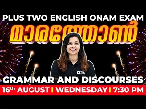 Plus Two English Onam Exam Maha Marathon Grammar And Discourses