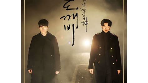 Drama Goblin Ost Part 7