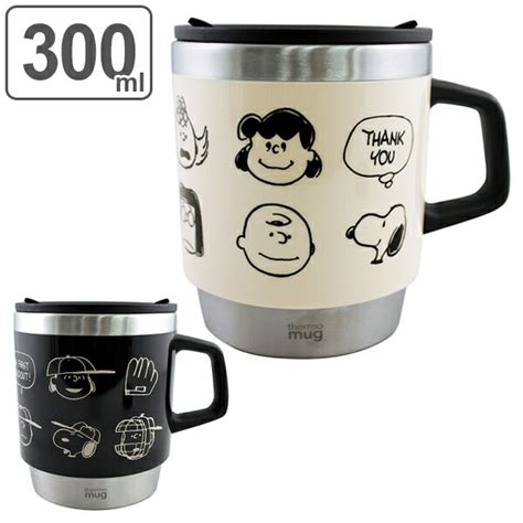 マグカップ 300ml ステンレス 保温 保冷 ふた付き サーモマグ Thermo Mug スヌーピー （ 保温マグ 蓋付き キャラクター