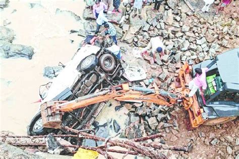 Landslide Deadly Landslide In Chamba District Takes Seven Lives Bjp