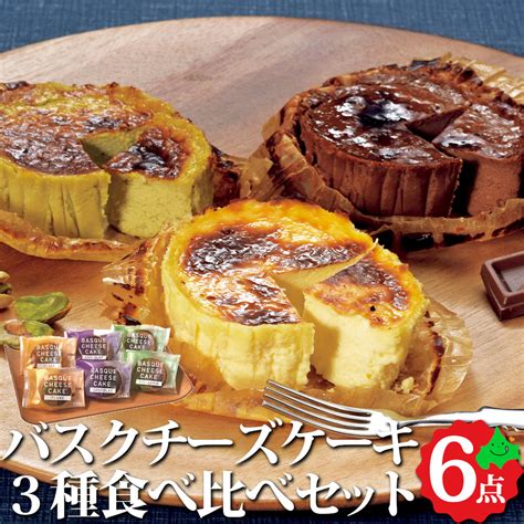 2021年最新入荷 みれい菓 バスクチーズケーキ 4号サイズ お取り寄せスイーツ 北海道お土産 ギフト プレゼント Asakusasubjp