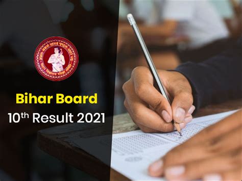 Check Bihar Board 10th Result 2021 Bseb Matric Results