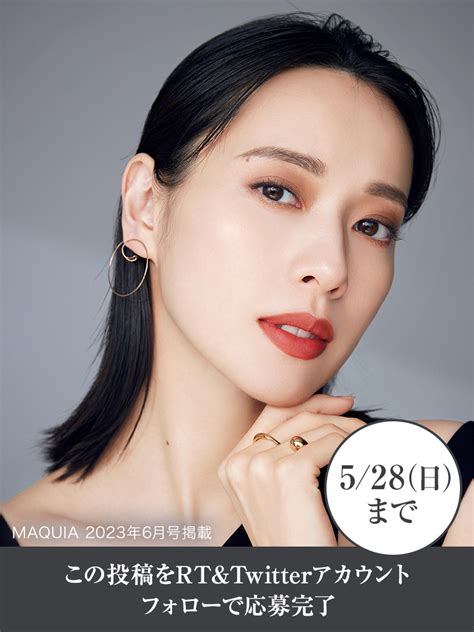 薄膜密着ウルトラファンデ 現品を1名様にプレゼント【〆切2023年05月28日】 LancÔme（ランコム）公式