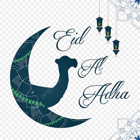 Eid Al Adha Vector Art PNG Eid Al Adha Design Islam Calligraphy