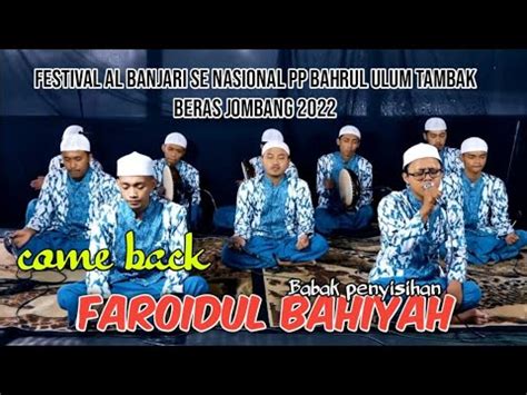 Faroidul Bahiyah Fesban Se Nasional Pp Bahrul Ulum Jombang YouTube