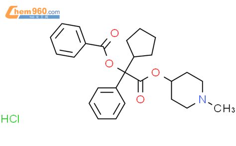 63490 88 0 1 Cyclopentyl 2 1 Methylpiperidin 4 Yl Oxy 2 Oxo 1