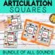 Articulation Squares For Speech Therapy BUNDLE TPT