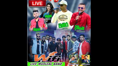 Wifi Live Band Narammala Live Show Pt 02 Youtube