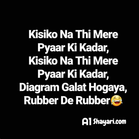 Best 100 Funny Shayari In Hindi Funny Mems Status Quotes