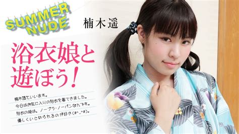 Caribbeancom 080824 002 Summer Nude Let S Play With Yukata Girls
