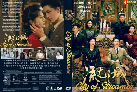 Kaset Dvd Film Serial Drama Romance Mandarin Terbaru City Of