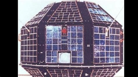 Indias First satellite Aryabhata Launch 1975 19 april आज ही के दिन ...