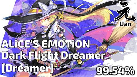 Osu Alice S Emotion Dark Flight Dreamer Dreamer Fc Youtube