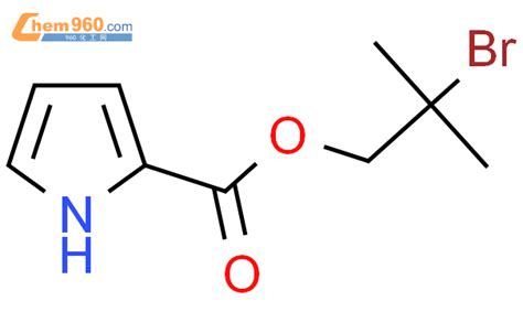 Bromo Methylpropyl H Pyrrole Carboxylatecas