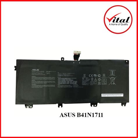 ASUS B41N1711 BATTERY ORIGINAL Vital Trade International