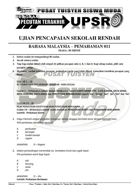 PDF Teknik Menjawab Upsr Bm DOKUMEN TIPS