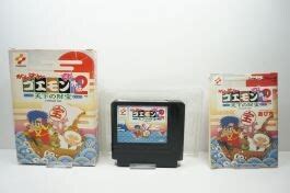 Venda Ganbare Goemon Gaiden 2 Tenka No Zaihou JPN GameMarket Pt