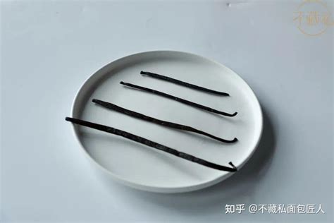 香草精、香草膏和香草荚，一篇文章分清“贵族香料”的区别 知乎